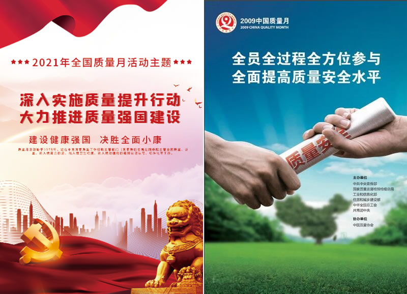 微信圖片_20210918153626.jpg 微信圖片_20210918153626.jpg