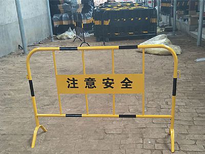 道路施工護(hù)欄