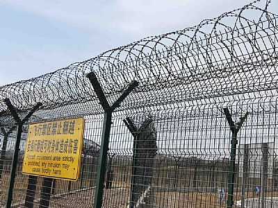 機(jī)場(chǎng)隔離網(wǎng)